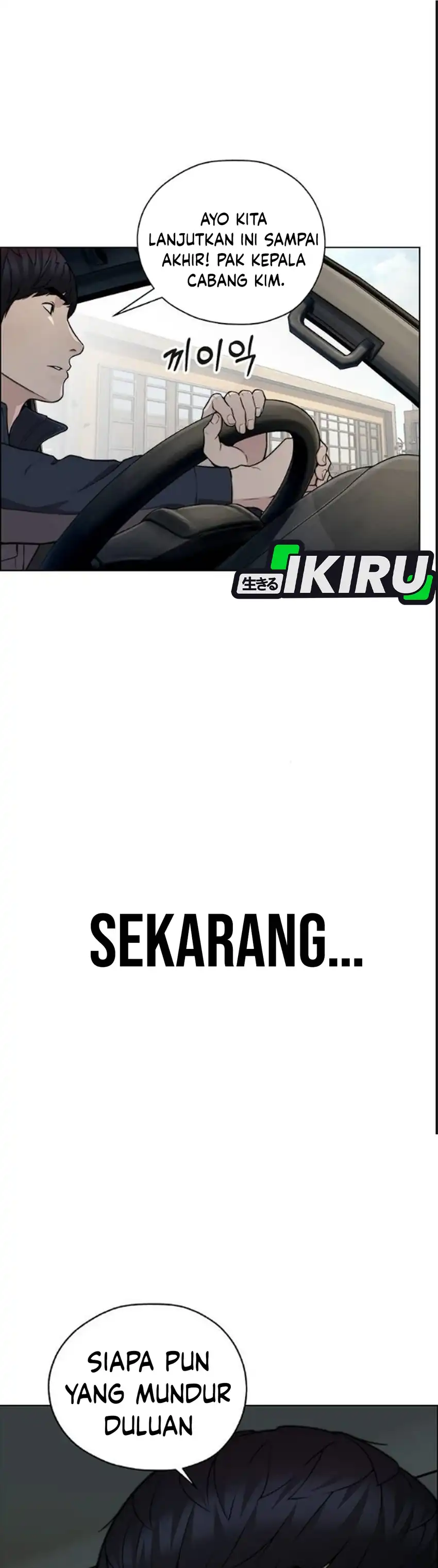 Real Man Chapter 273 - Page 49