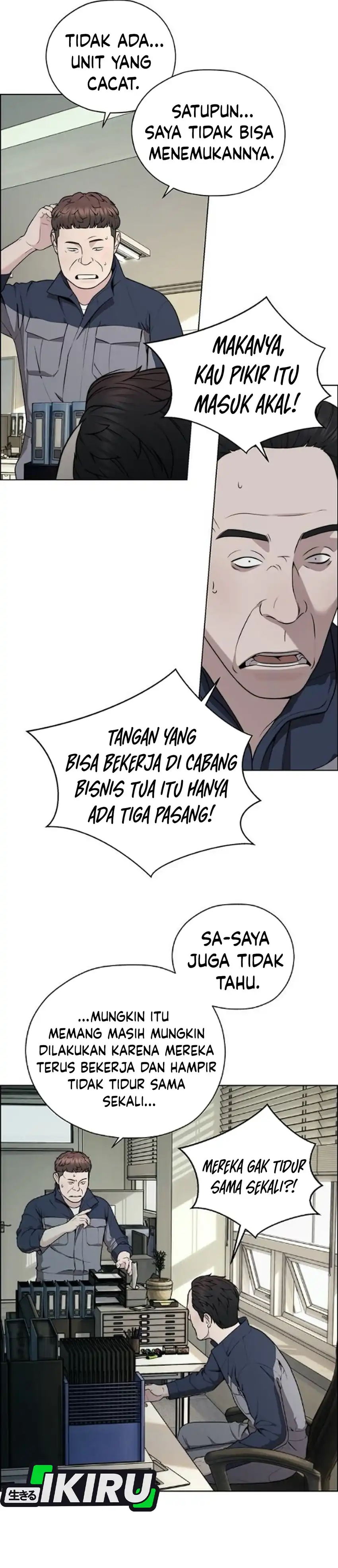 Real Man Chapter 273 - Page 6