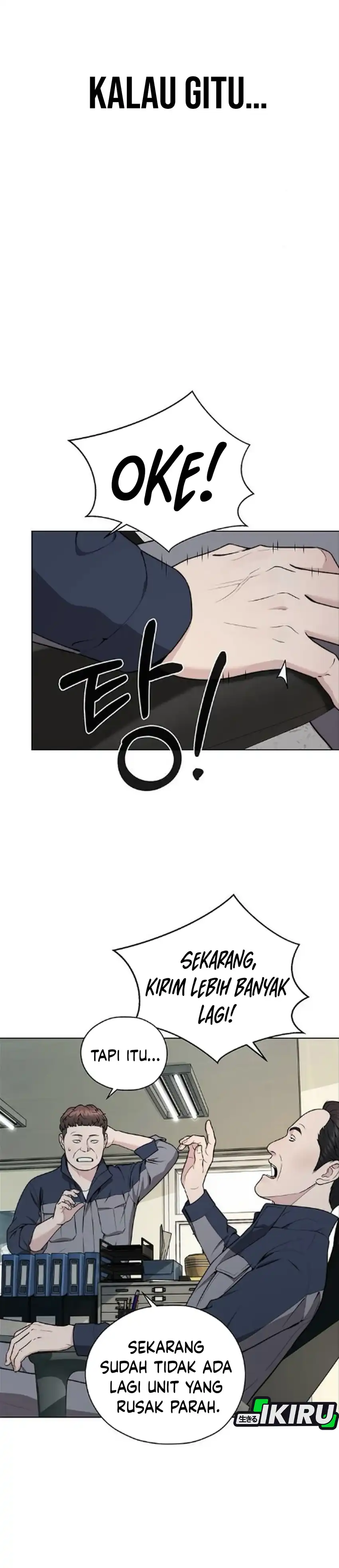 Real Man Chapter 273 - Page 8