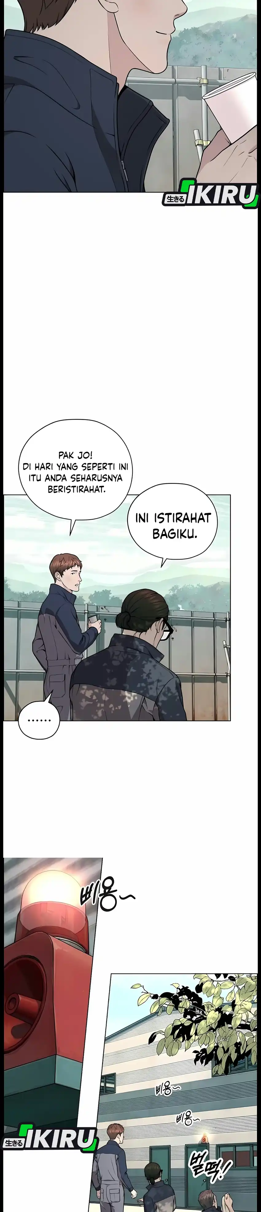 Real Man Chapter 274 - Page 13
