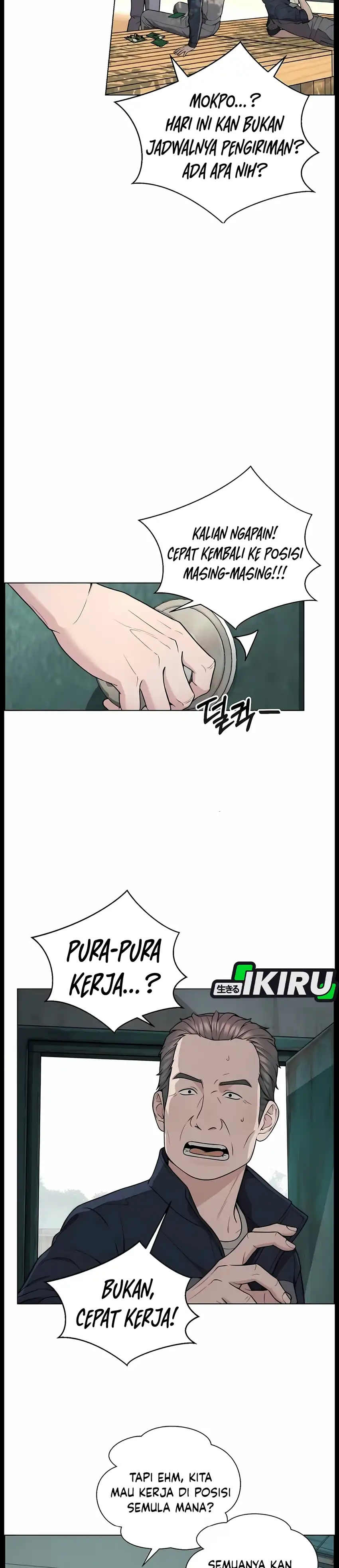 Real Man Chapter 274 - Page 14