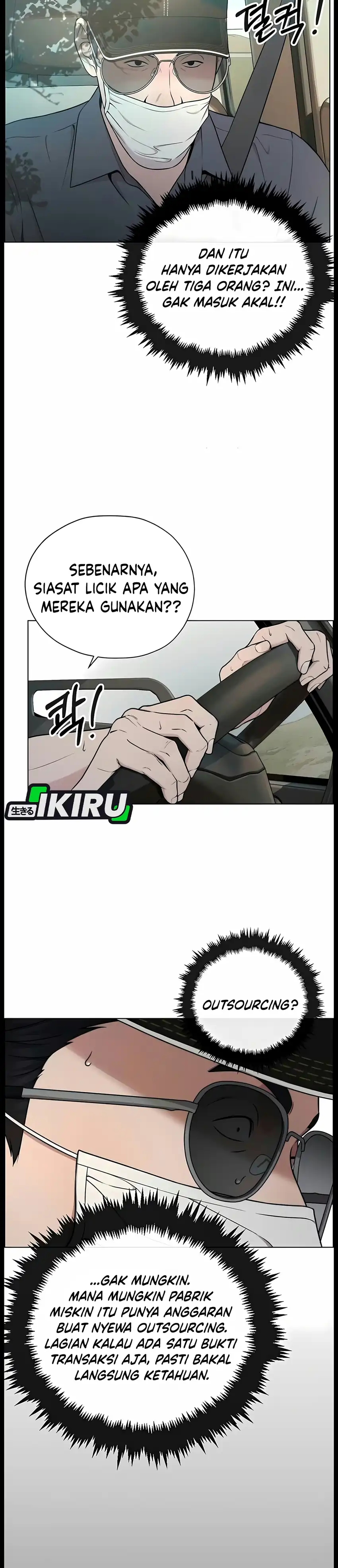 Real Man Chapter 274 - Page 19