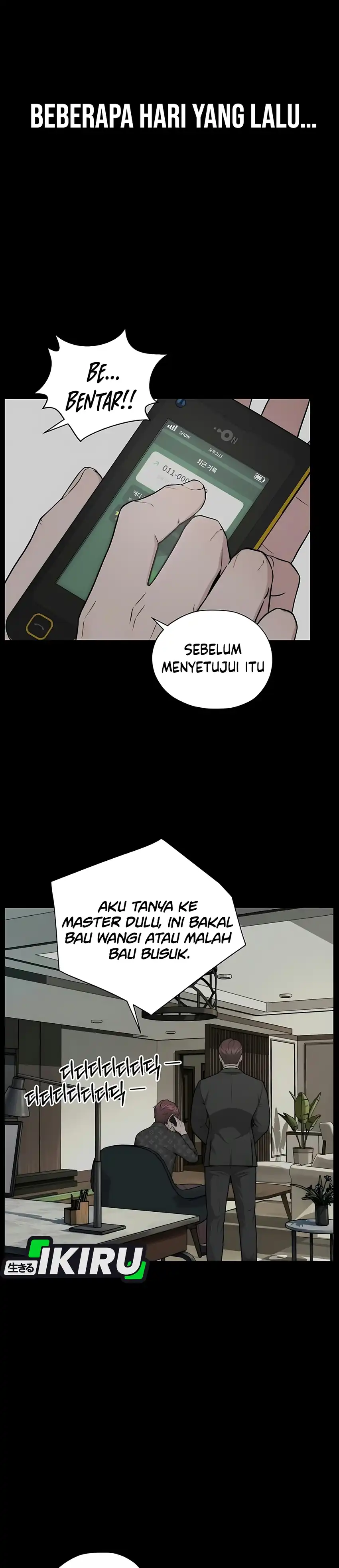 Real Man Chapter 274 - Page 2