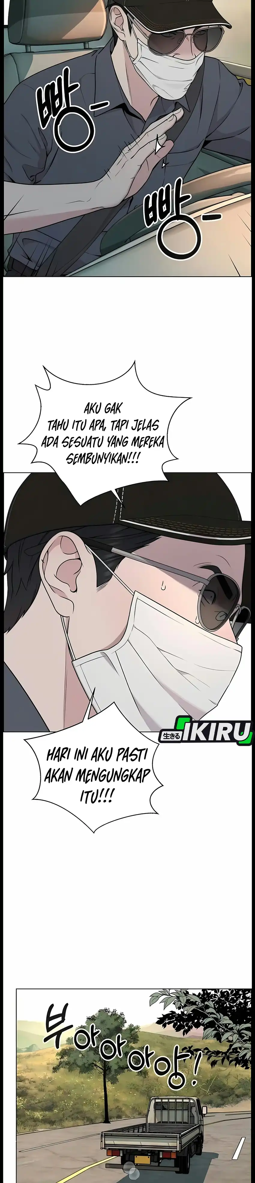 Real Man Chapter 274 - Page 22