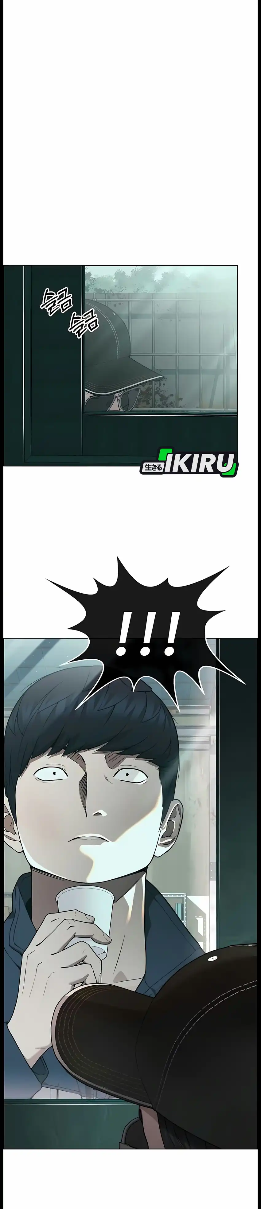 Real Man Chapter 274 - Page 27