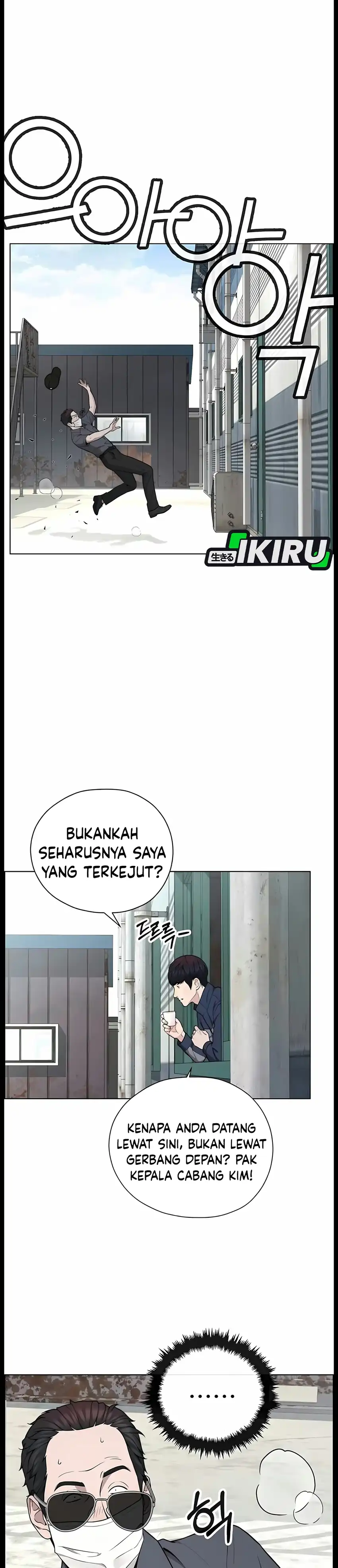 Real Man Chapter 274 - Page 28