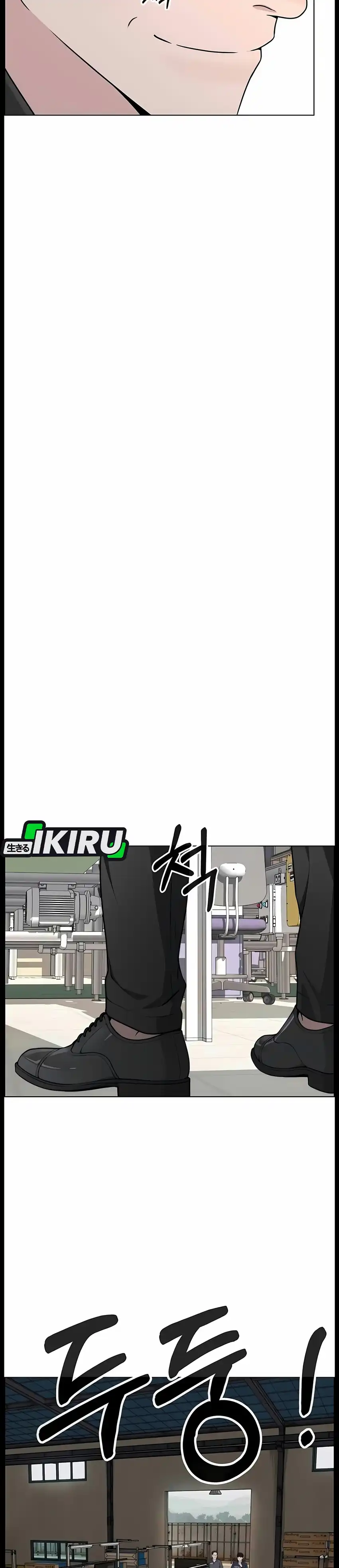 Real Man Chapter 274 - Page 34