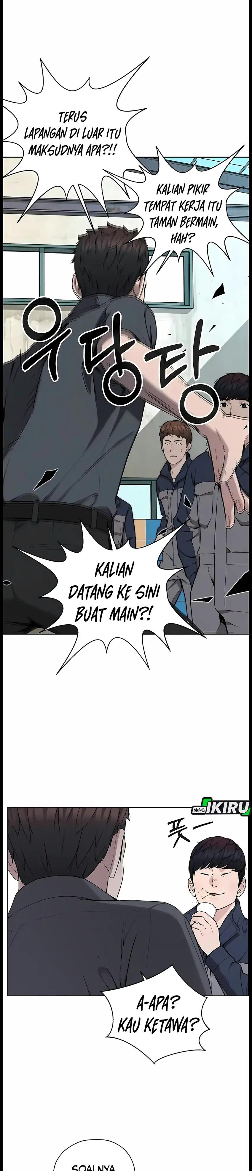 Real Man Chapter 274 - Page 40