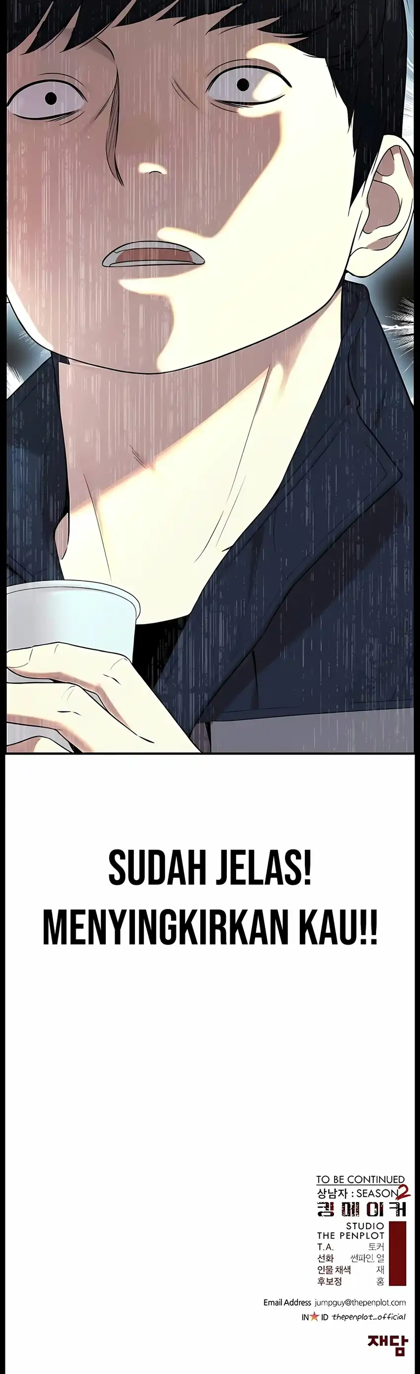 Real Man Chapter 274 - Page 42