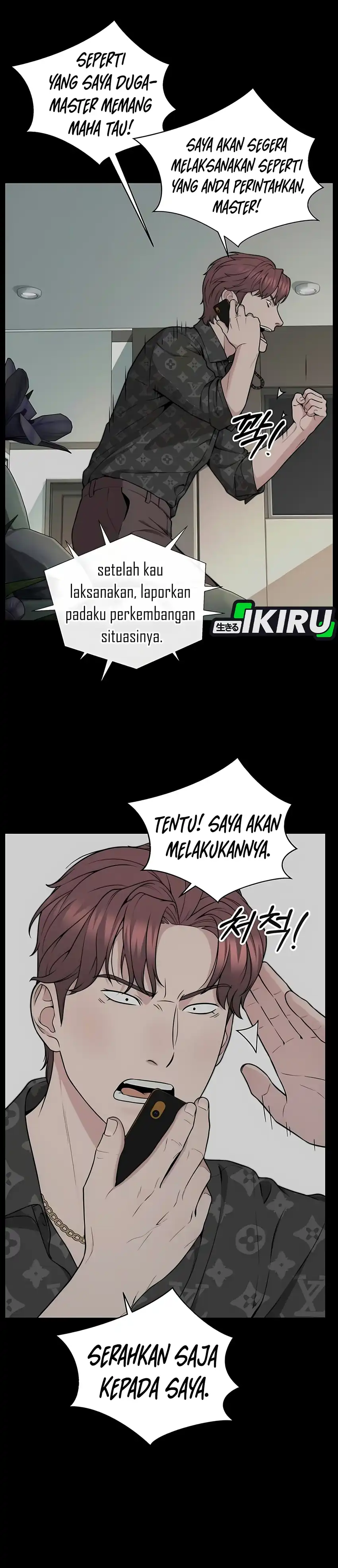 Real Man Chapter 274 - Page 7