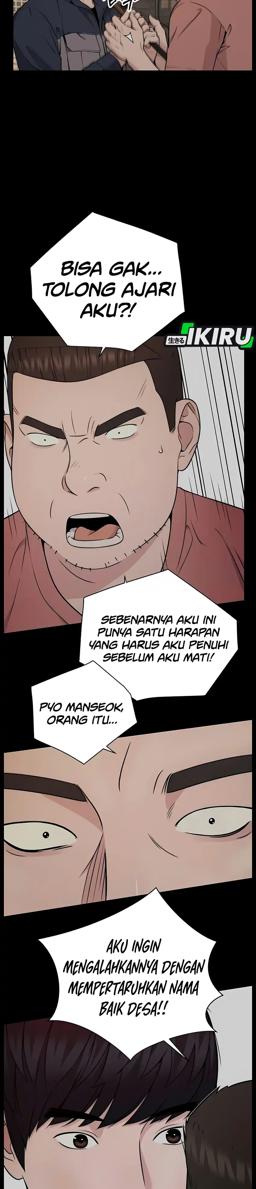Real Man Chapter 275 - Page 11