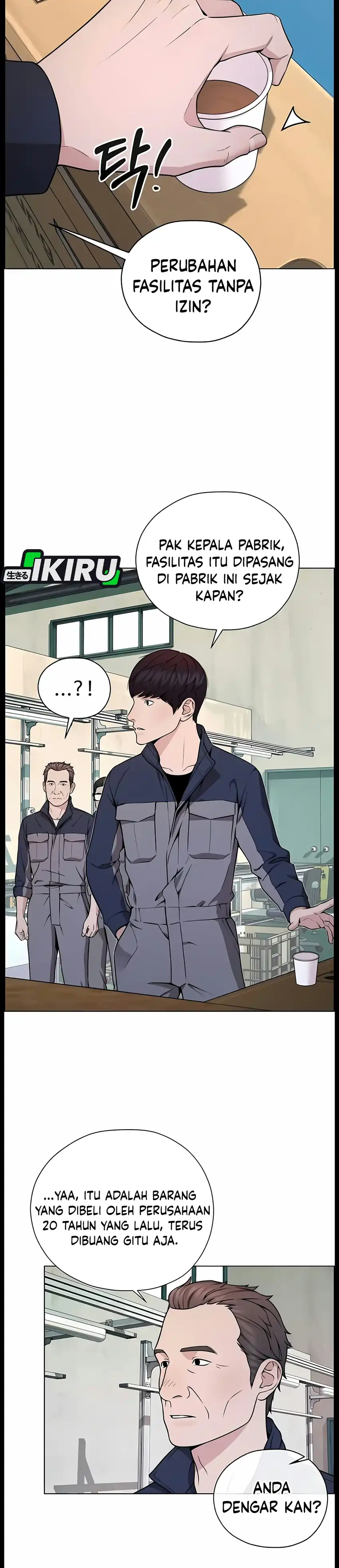 Real Man Chapter 275 - Page 16