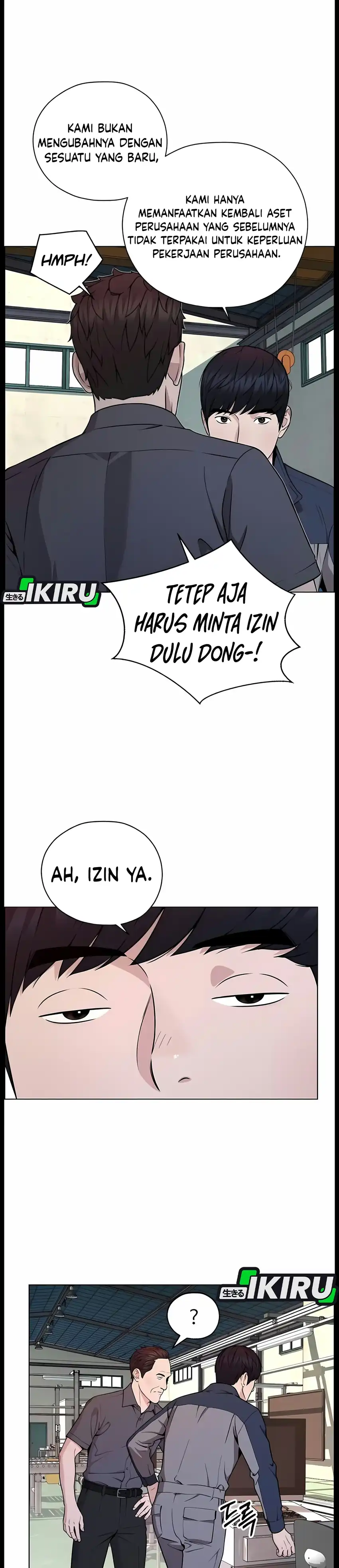 Real Man Chapter 275 - Page 17