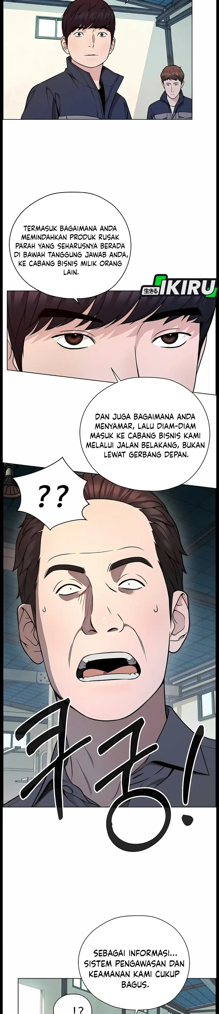 Real Man Chapter 275 - Page 23
