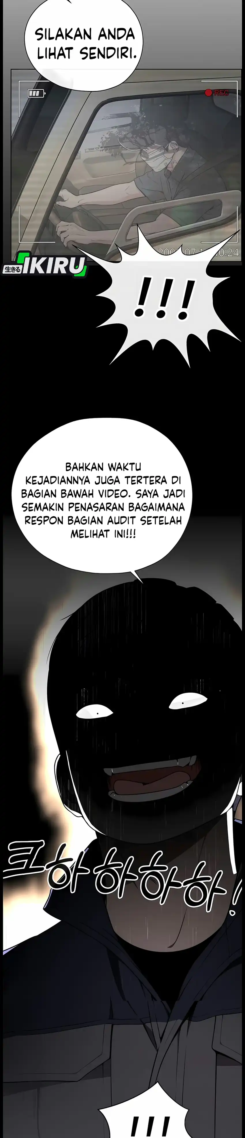 Real Man Chapter 275 - Page 25