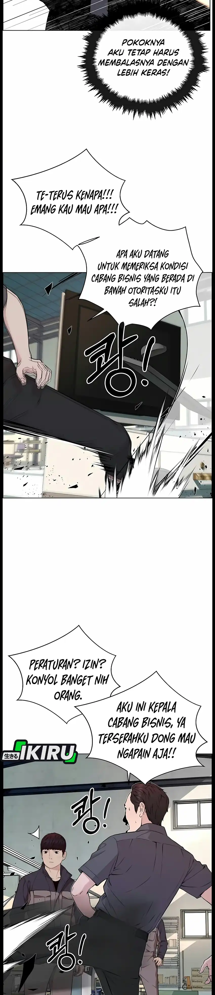 Real Man Chapter 275 - Page 27