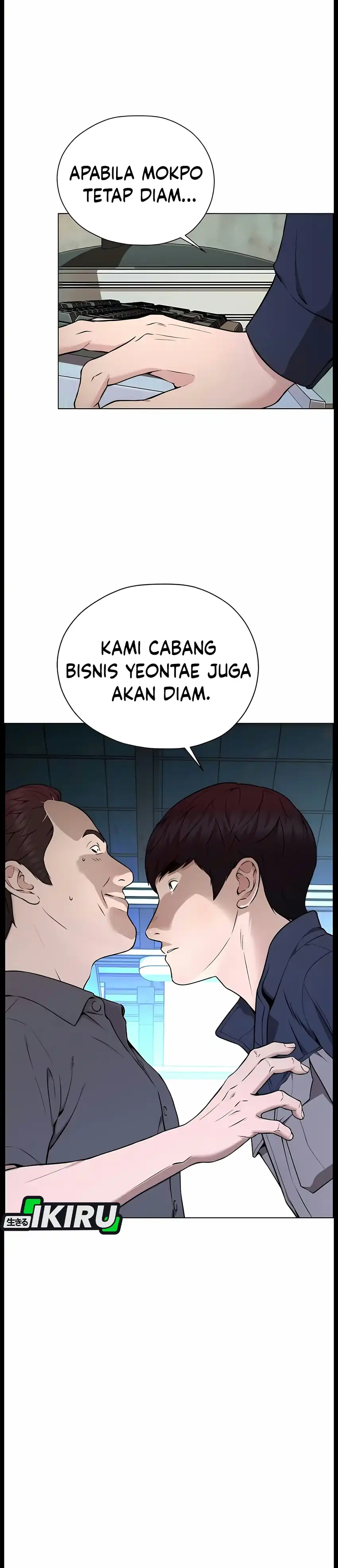 Real Man Chapter 275 - Page 29
