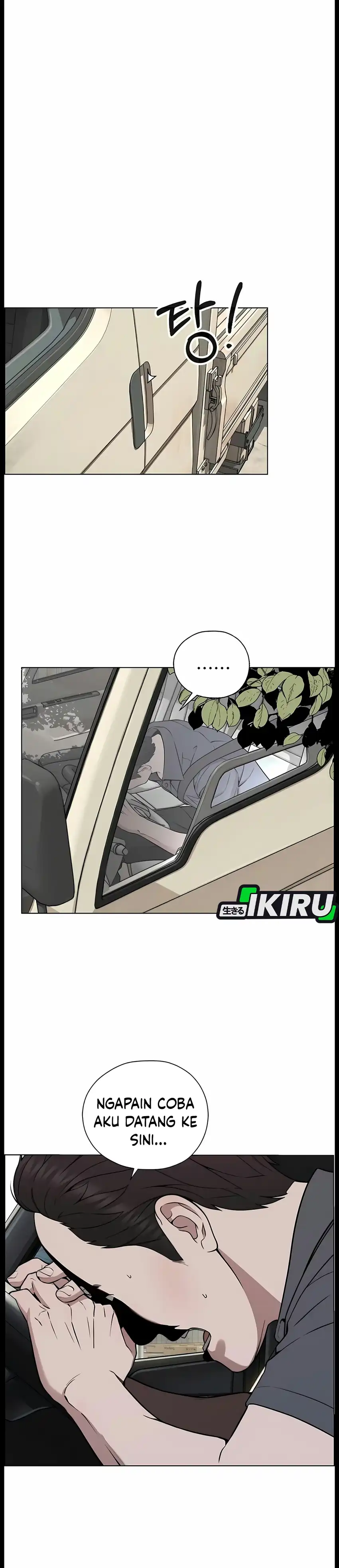 Real Man Chapter 275 - Page 31