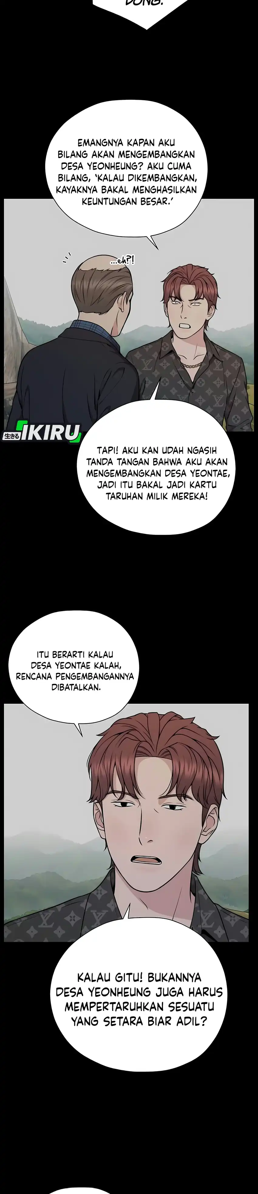 Real Man Chapter 275 - Page 40