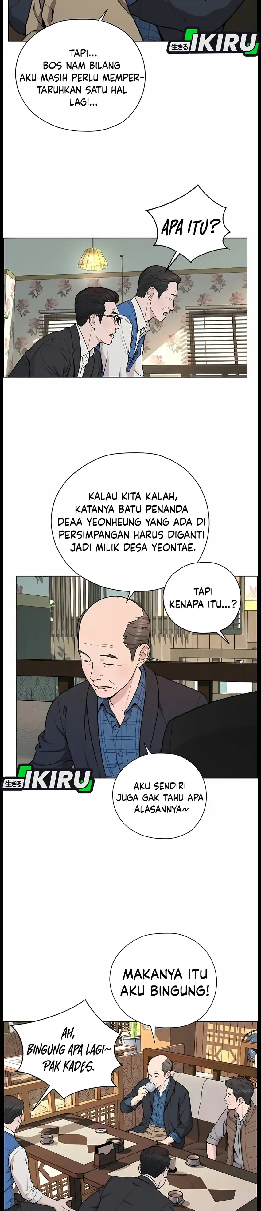 Real Man Chapter 275 - Page 43