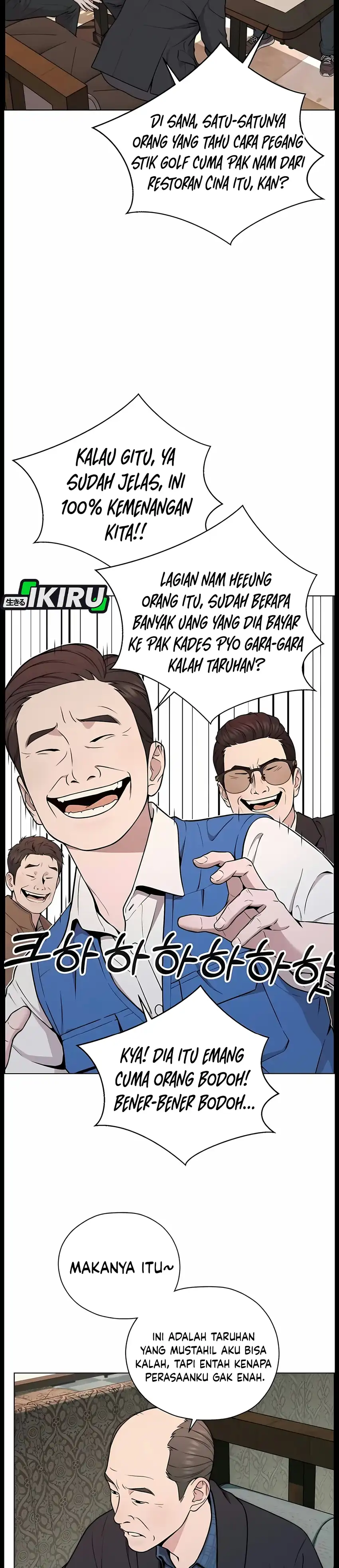 Real Man Chapter 275 - Page 44