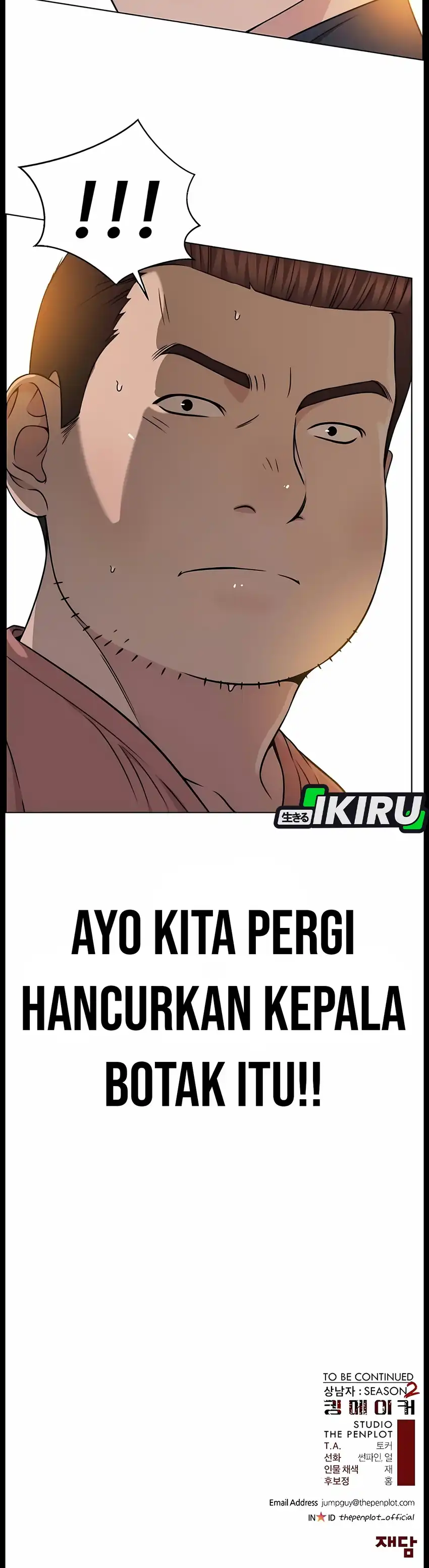 Real Man Chapter 275 - Page 50