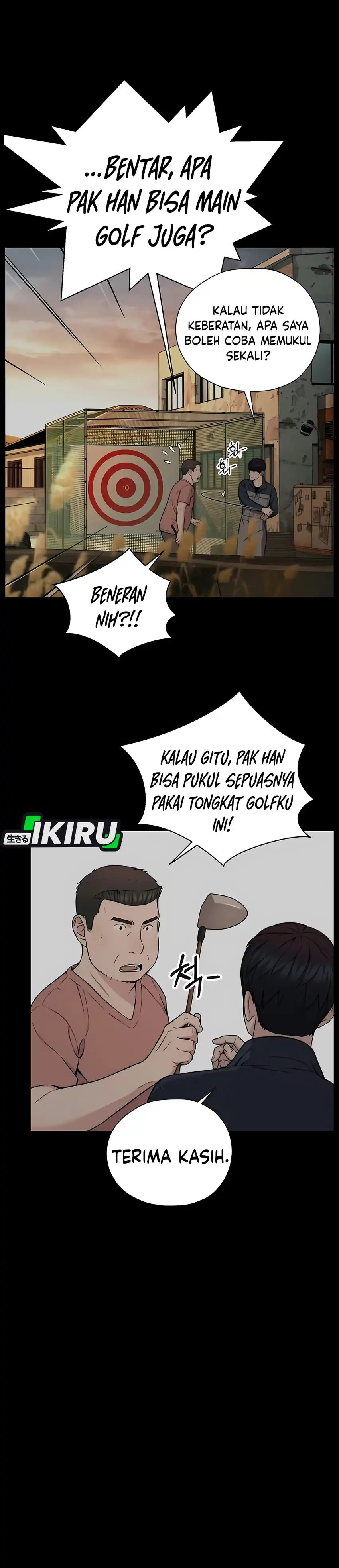 Real Man Chapter 275 - Page 7