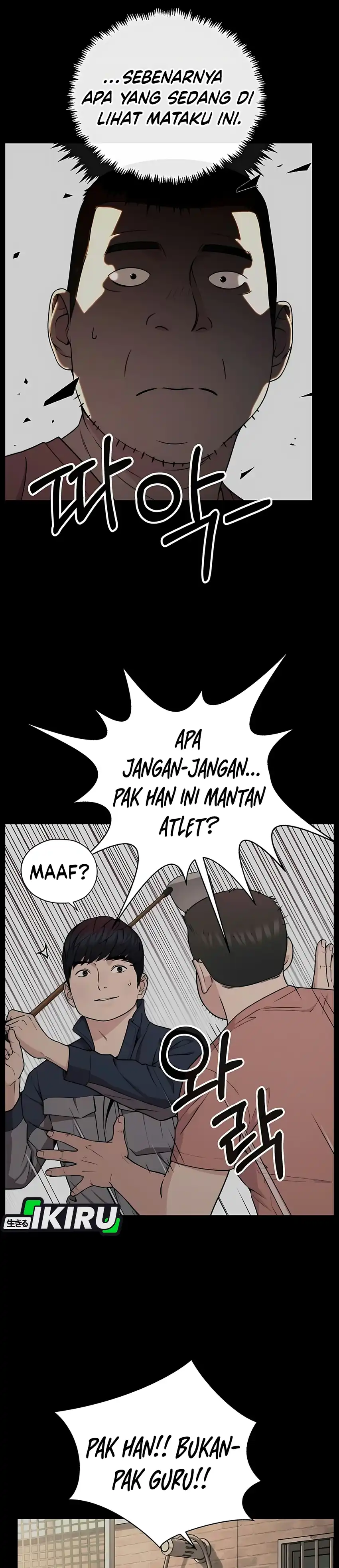 Real Man Chapter 275 - Page 9