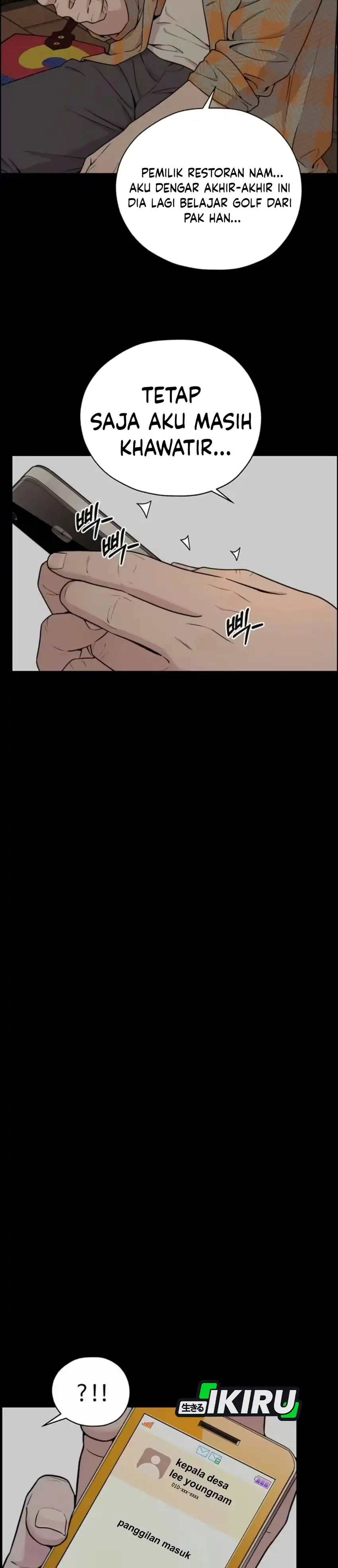 Real Man Chapter 276 - Page 17