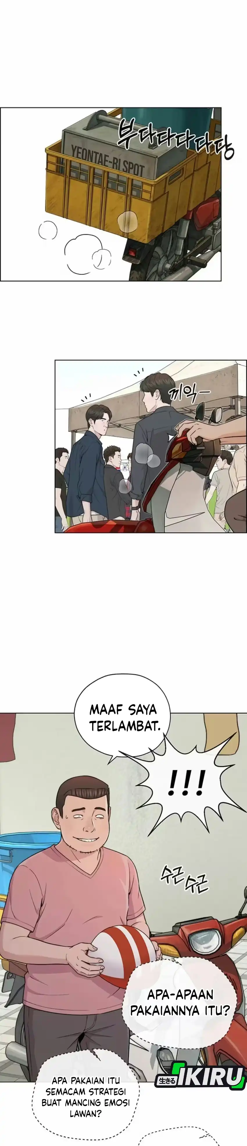 Real Man Chapter 276 - Page 36