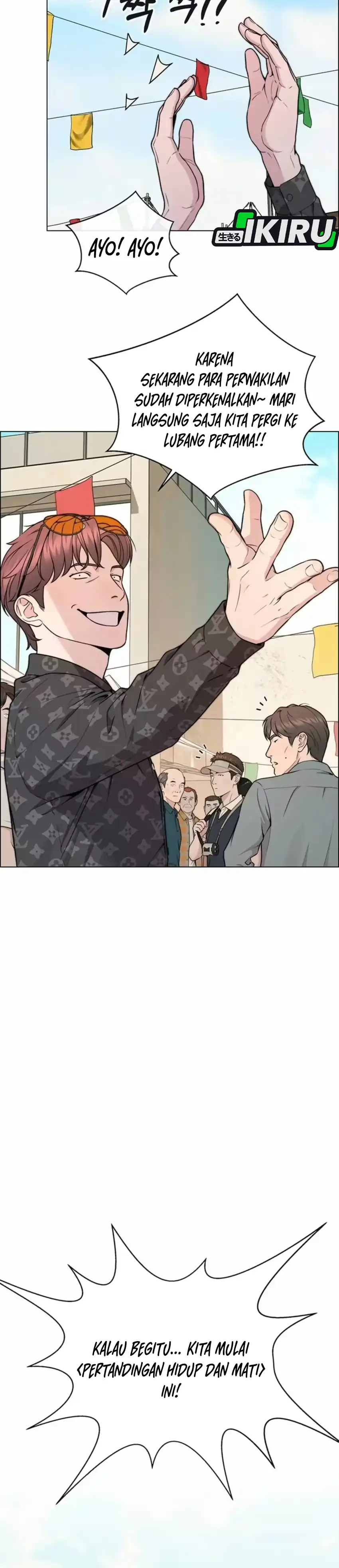 Real Man Chapter 276 - Page 41