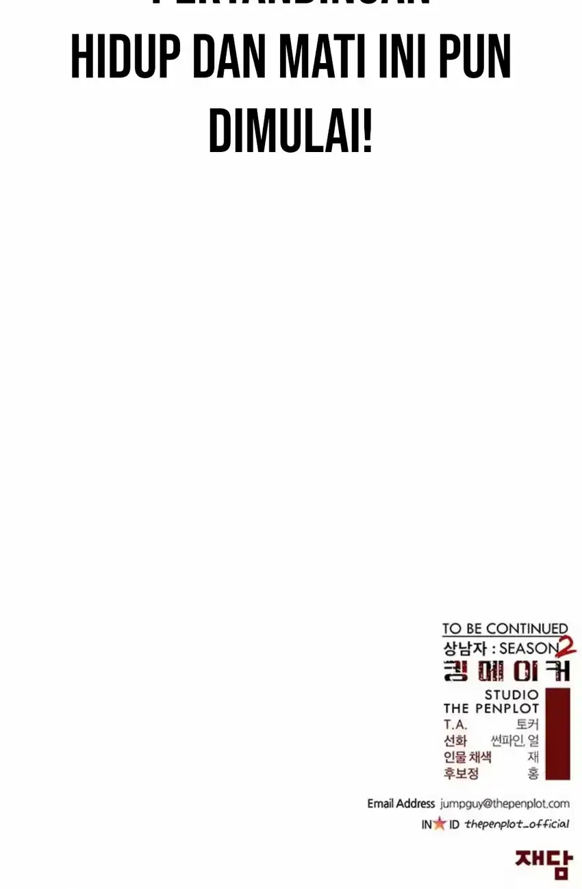Real Man Chapter 276 - Page 48