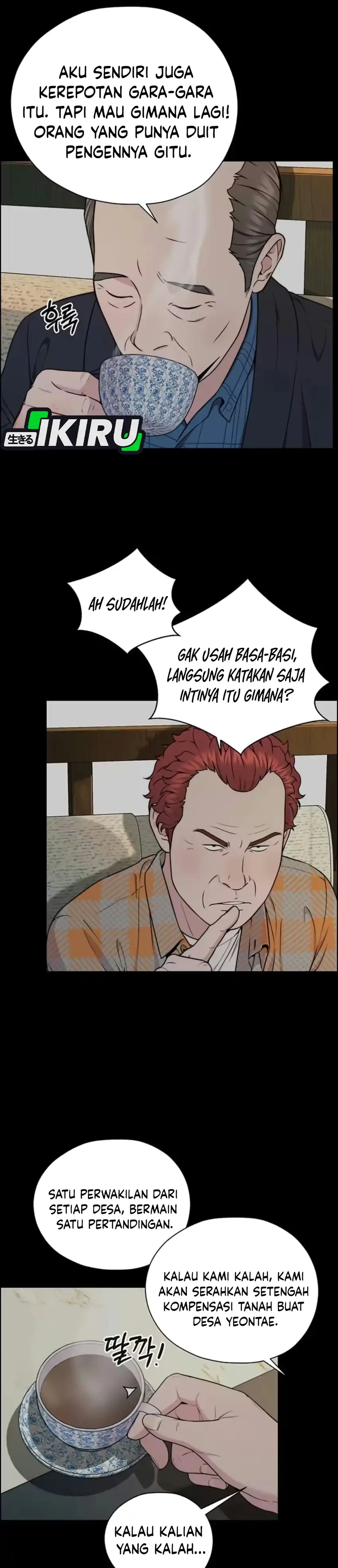 Real Man Chapter 276 - Page 5