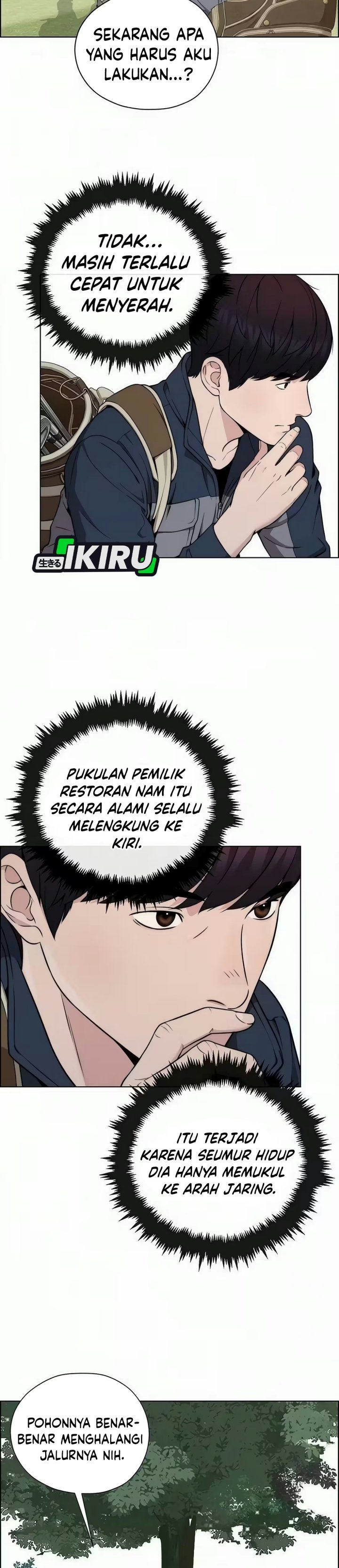 Real Man Chapter 277 - Page 26