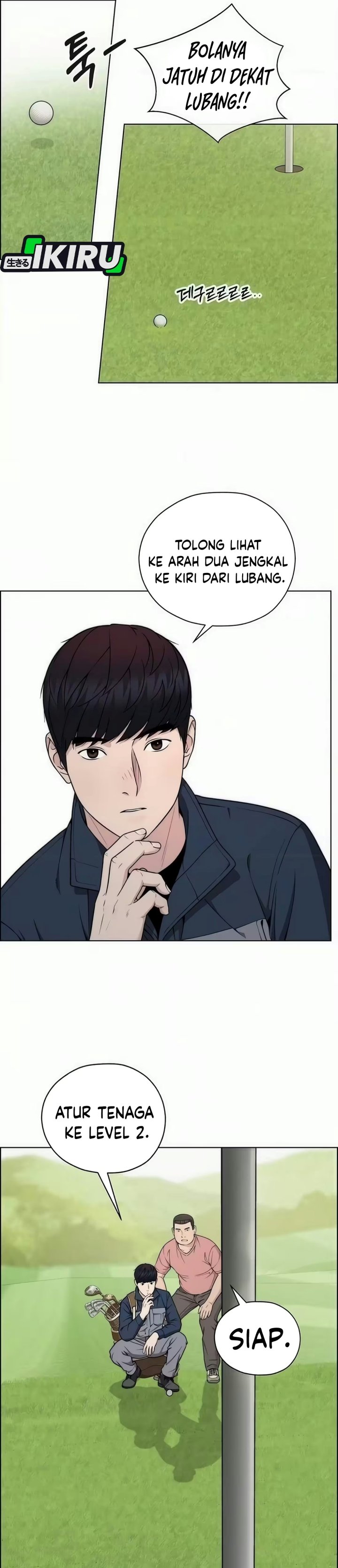 Real Man Chapter 277 - Page 33
