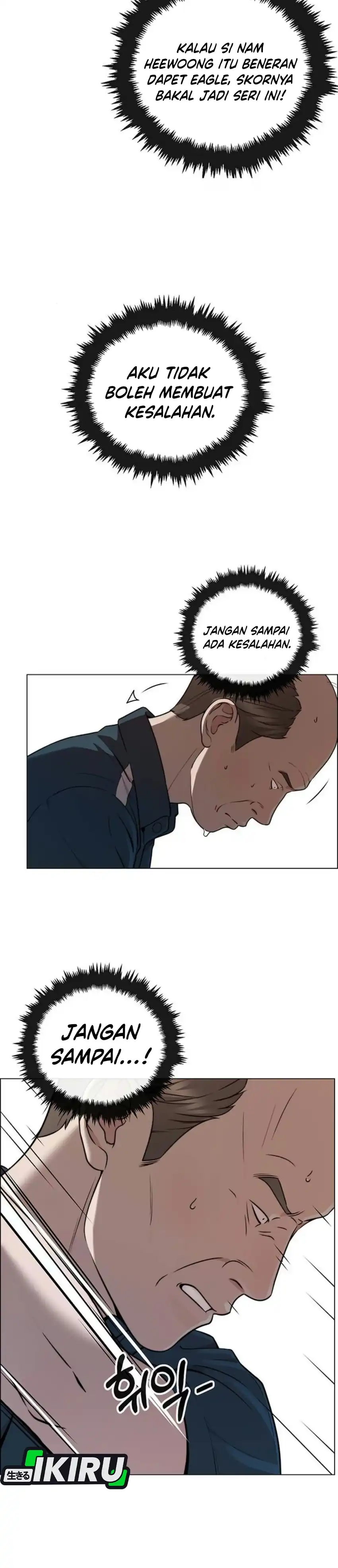 Real Man Chapter 278 - Page 12