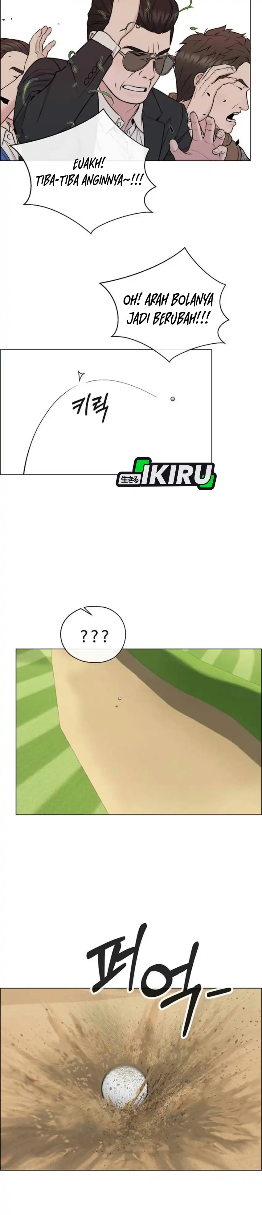 Real Man Chapter 278 - Page 19