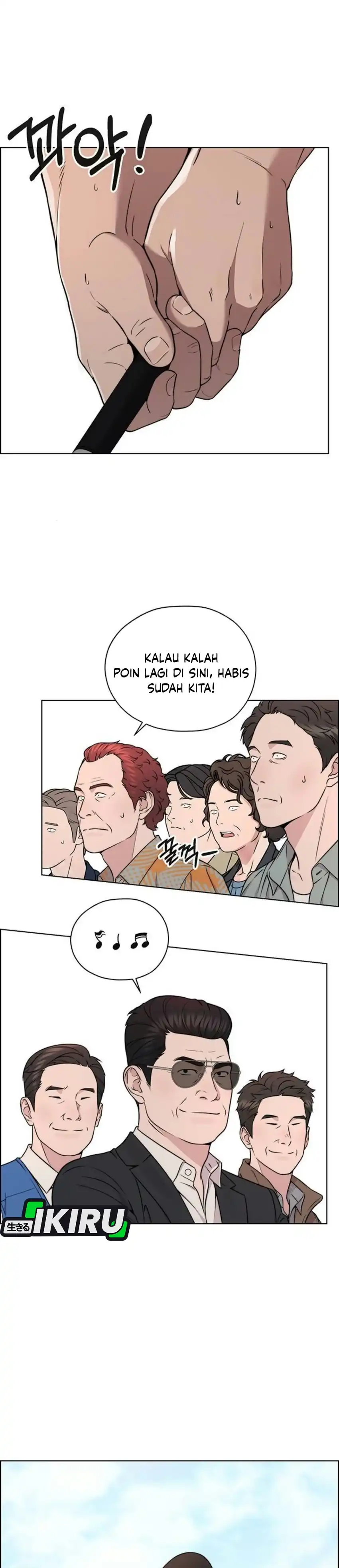 Real Man Chapter 278 - Page 2