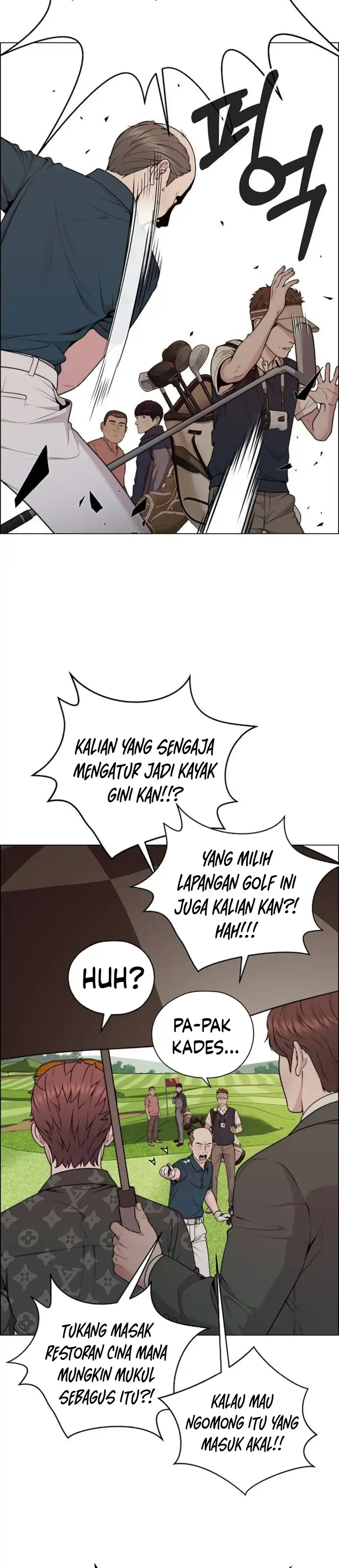 Real Man Chapter 278 - Page 24