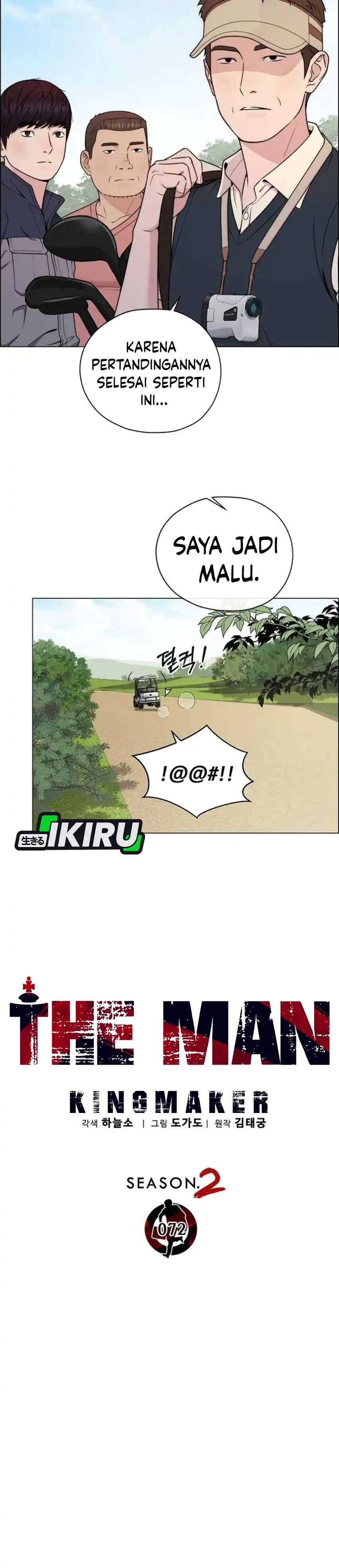 Real Man Chapter 278 - Page 28