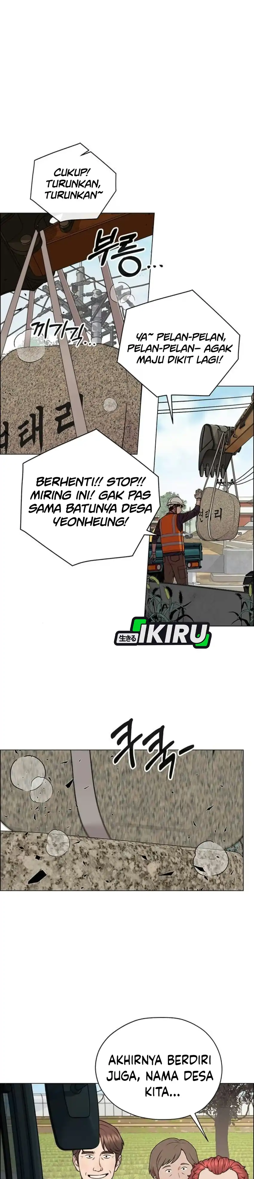 Real Man Chapter 278 - Page 29
