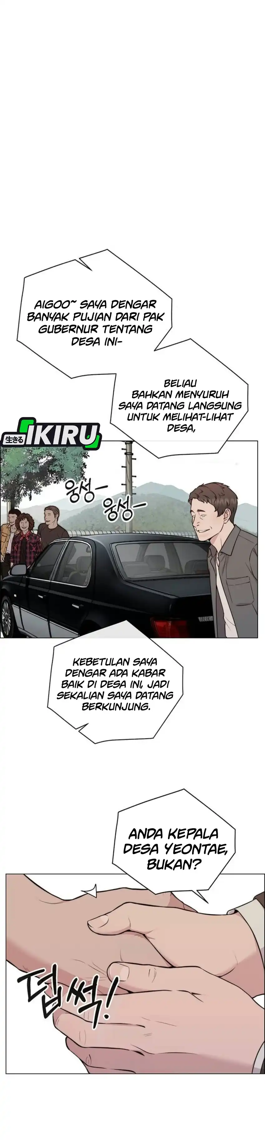 Real Man Chapter 278 - Page 33