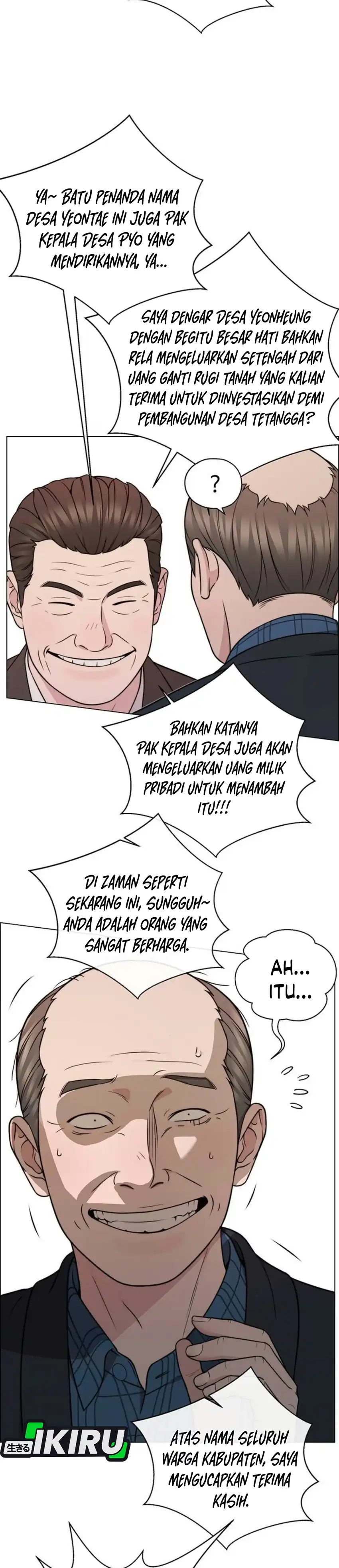 Real Man Chapter 278 - Page 36