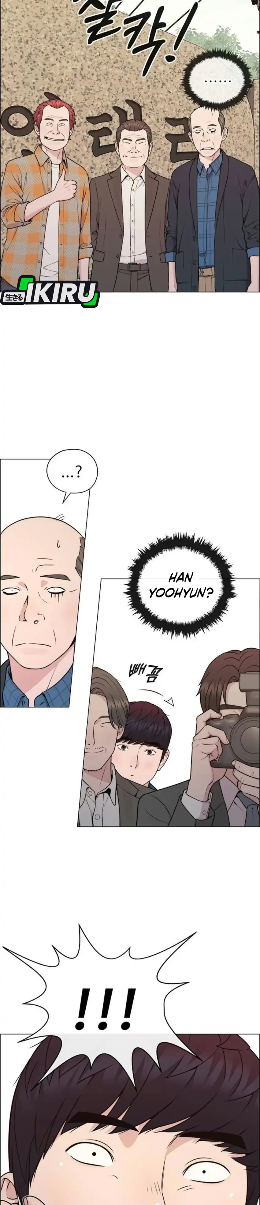 Real Man Chapter 278 - Page 39