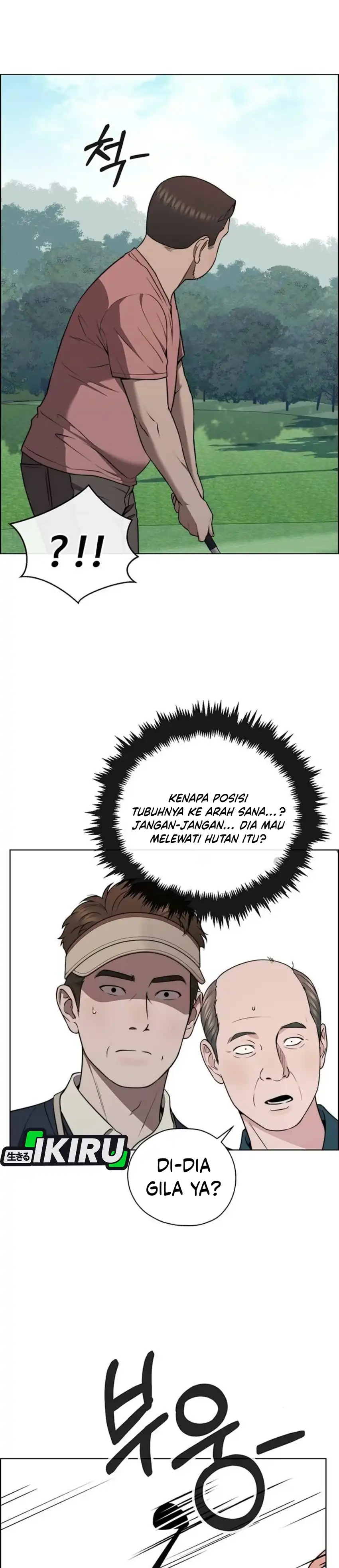 Real Man Chapter 278 - Page 6