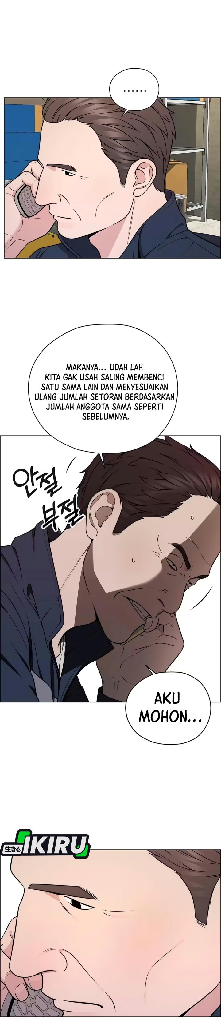 Real Man Chapter 279 - Page 13