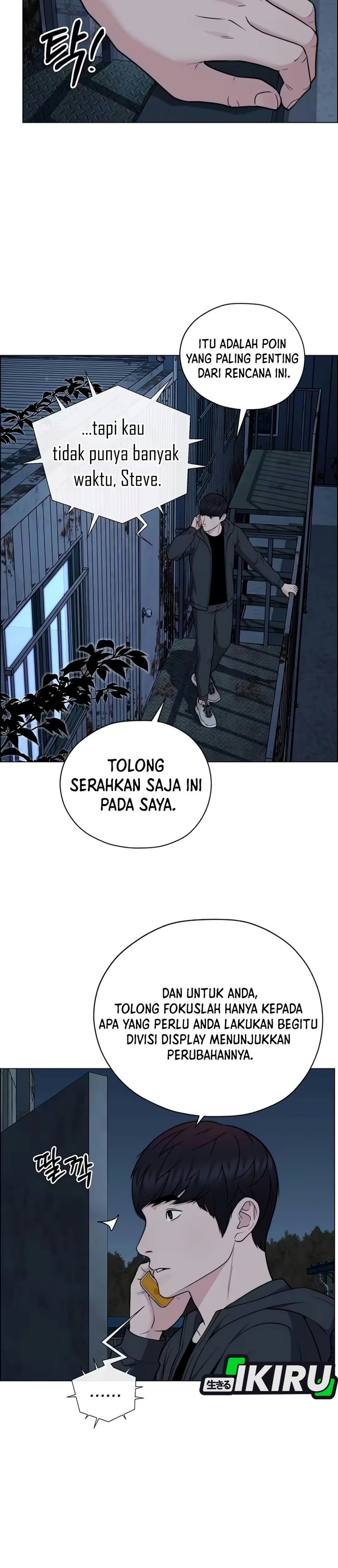 Real Man Chapter 279 - Page 29
