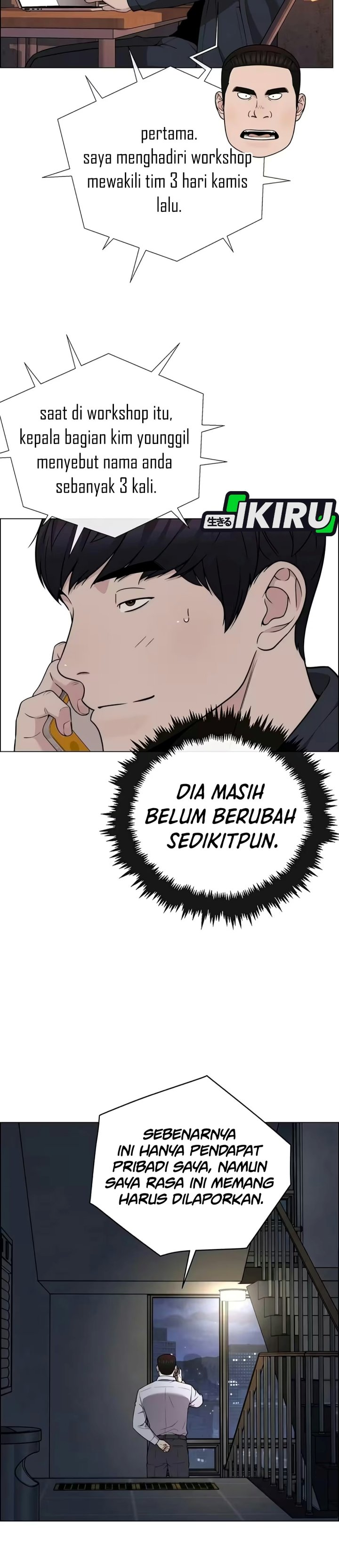 Real Man Chapter 279 - Page 7