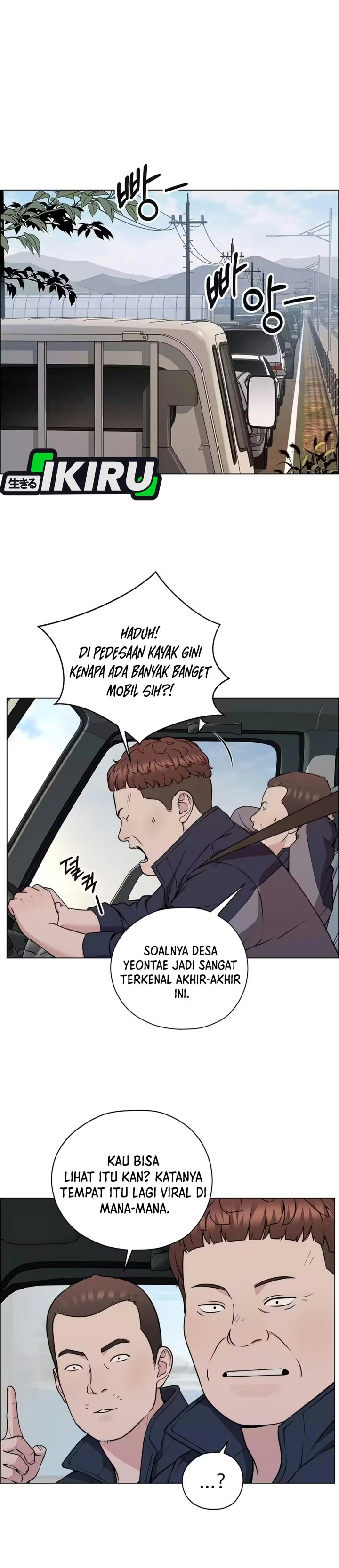 Real Man Chapter 280 - Page 10