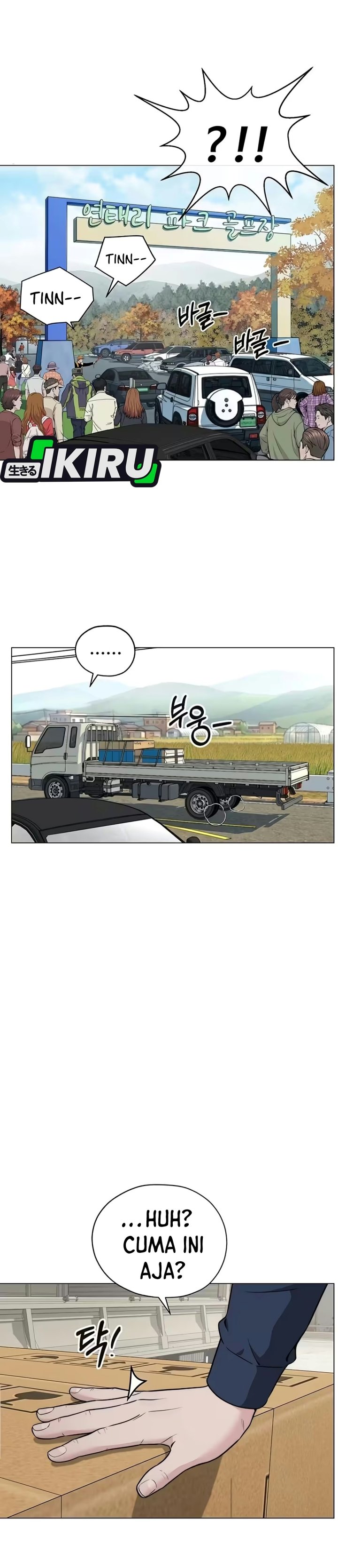 Real Man Chapter 280 - Page 11